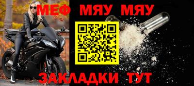 мдпв Рязань
