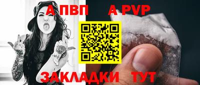 мдпв Рязань