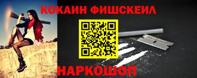 эйфоретик Рузаевка