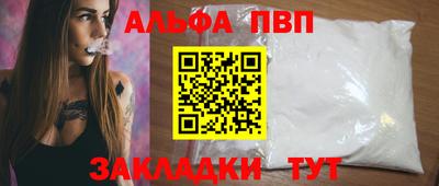 мдпв Рязань