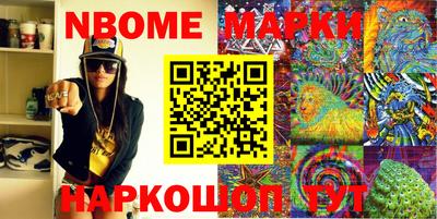 мдпв Рязань