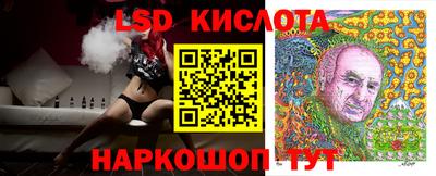 эйфоретик Рузаевка