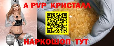 мдпв Рязань