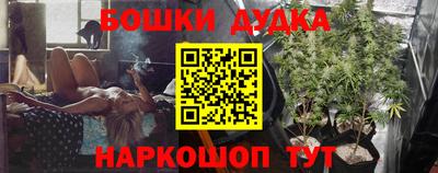 эйфоретик Рузаевка