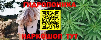 эйфоретик Рузаевка