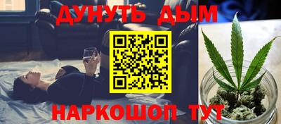эйфоретик Рузаевка