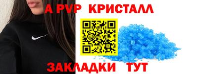 мдпв Рязань