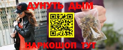 мдпв Рязань