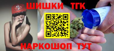эйфоретик Рузаевка