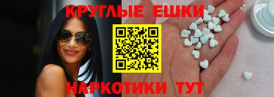мдпв Рязань