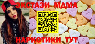 мдпв Рязань