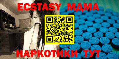 марихуана Рыбинск