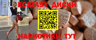 мдпв Рязань