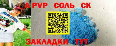 мдпв Рязань