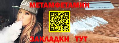 мдпв Рязань