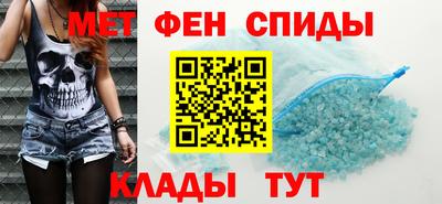 марихуана Рыбинск