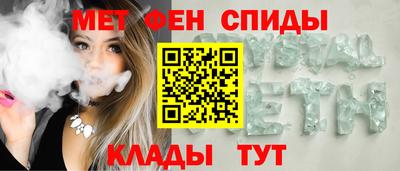 марихуана Рыбинск