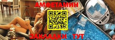 марихуана Рыбинск