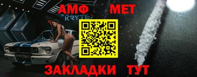 мдпв Рязань