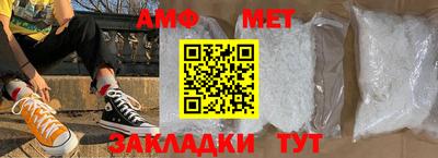 мдпв Рязань