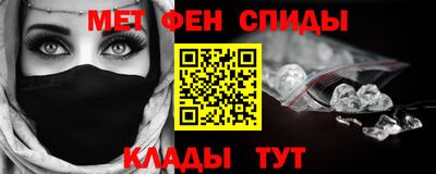 марихуана Рыбинск