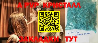 мдпв Рязань