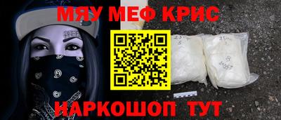 эйфоретик Рузаевка